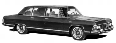 ГАЗ 14 «Чайка» 1977-1989*